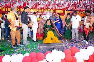 Event